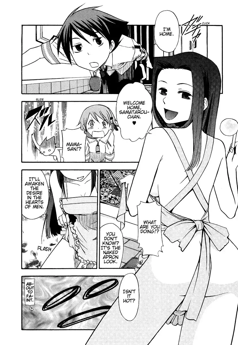 Kamisama Kazoku Chapter 3 14